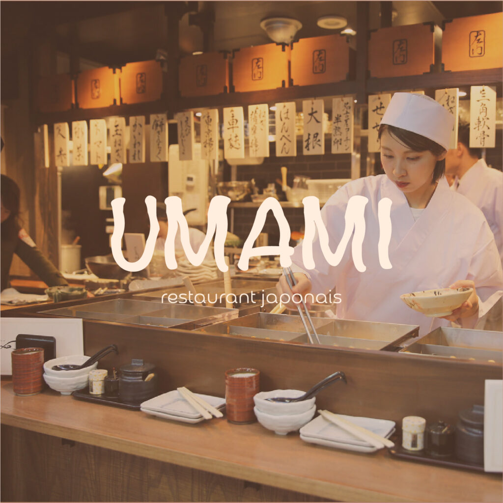 logo en version beige de Umami